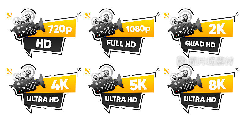 8K, 5K, 4K UHD, Quad HD, Full HD和HD分辨率铭牌金色渐变色。电影摄影机。电视符号和图标。矢量插图。